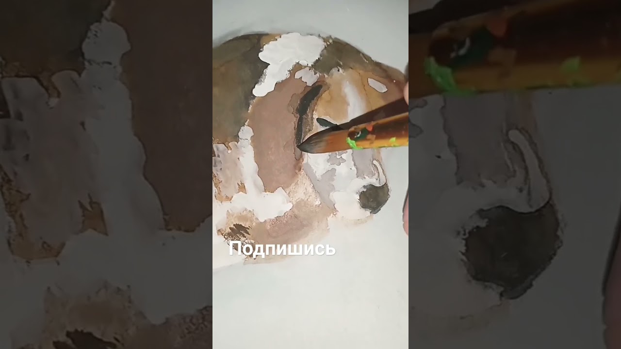 #art
