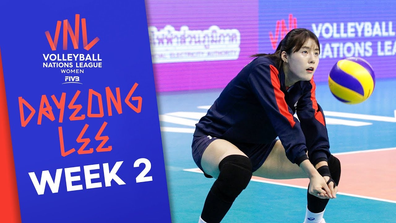Dayeong Lee best Plays | #VNLWomen Week 2! | Volleyball Nations League 2019