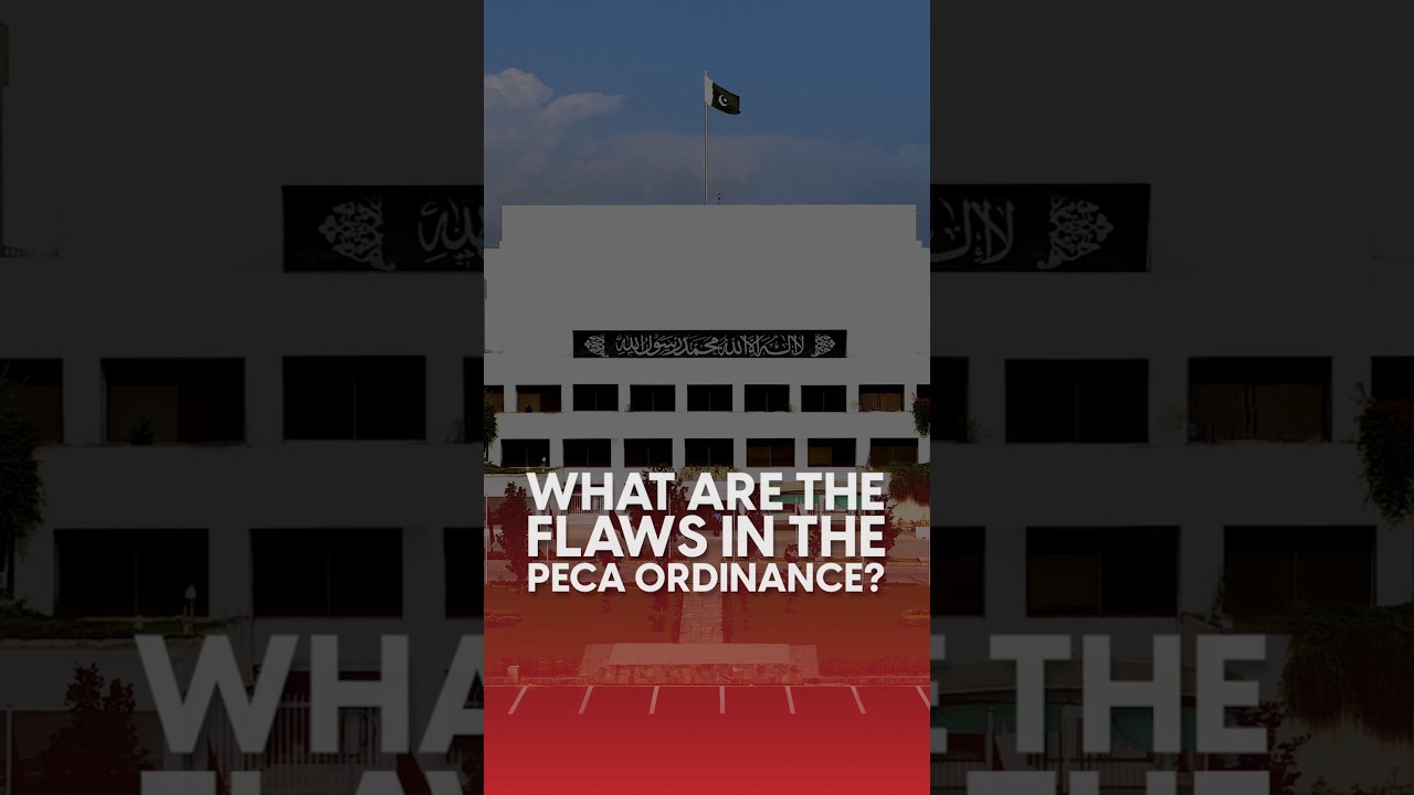 What Are the Flaws in the PECA Ordinance? || TCM Shorts #tcmshorts