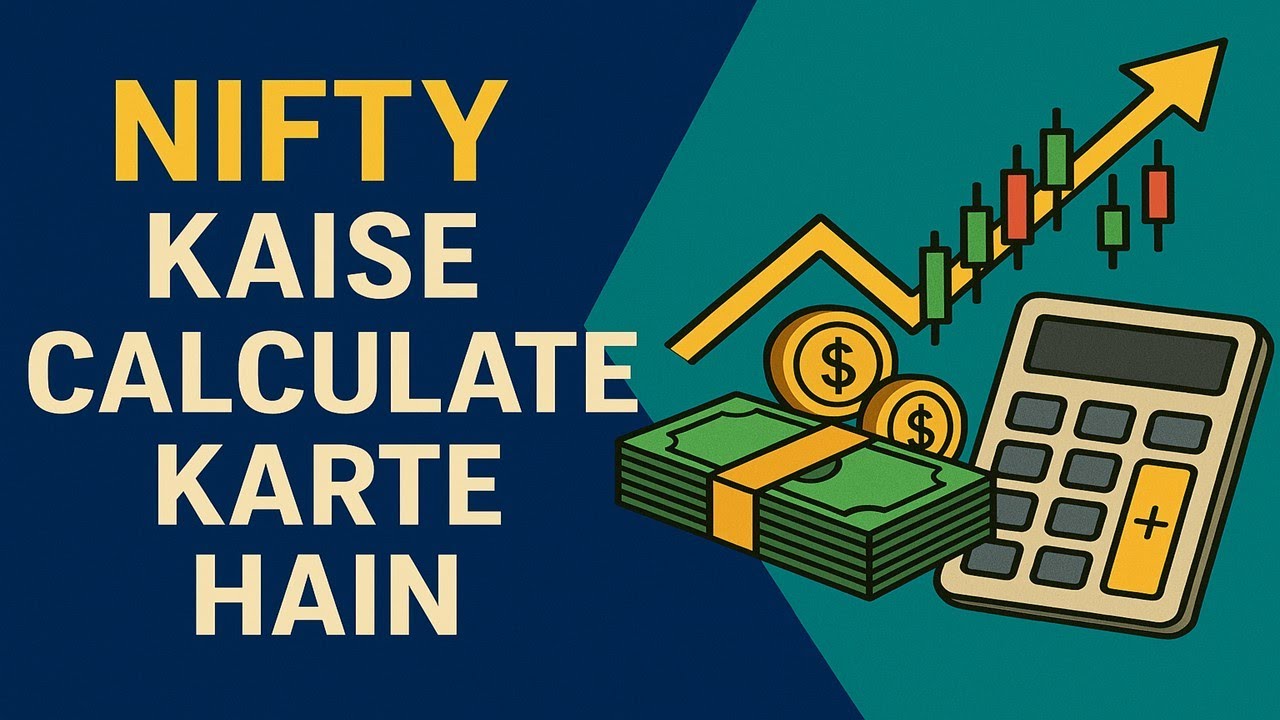 Nifty कैसे Calculate होता है? | Nifty Calculation Formula Explained in Hindi | Kunalraj