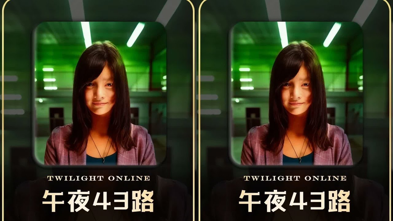 一口氣看完《午夜四十三路》，七月十四香港變成恐怖片世界了？猛鬼陰風慘淡，港人都害怕了！ #悬疑 #电影 #解说 #惊悚 #恐怖