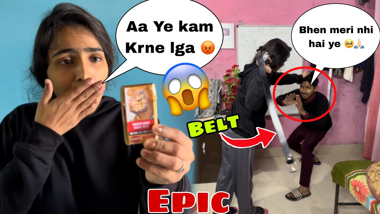 मेरे कमरे में से सिगरेट की Dibbi मिली  PRANK ON MY SiSTER || AAJ TOH MAI GYA || GONE WRONG EPIC