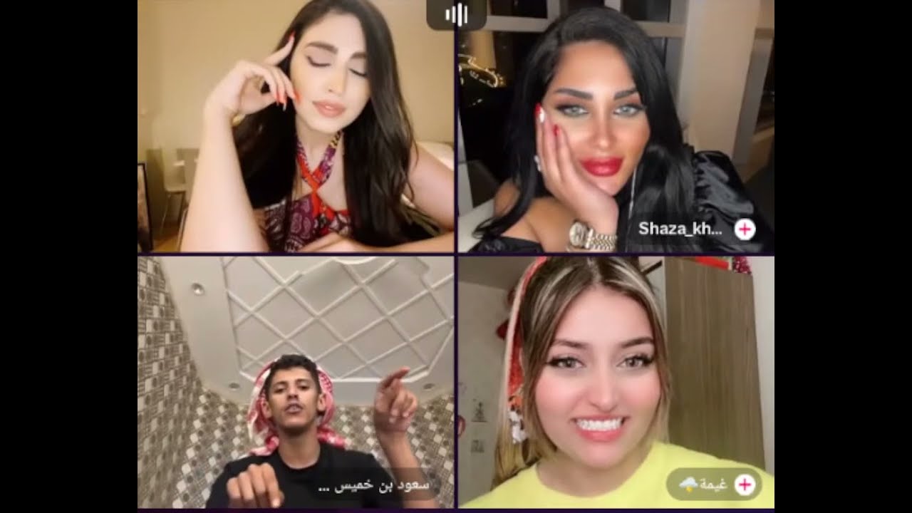 سعود بن خميس بث كامل جولات رباعية و دردشة وناسة إبداعات بتاريخ 20/06/2023