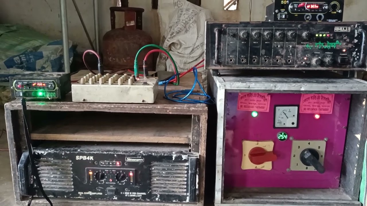 Koley Sound Machine