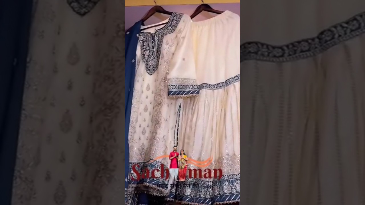 Sachman - Siwan's No. 1 Saree & Lehnga Showroom #viral #trending @sachmansiwan @SachinManisha