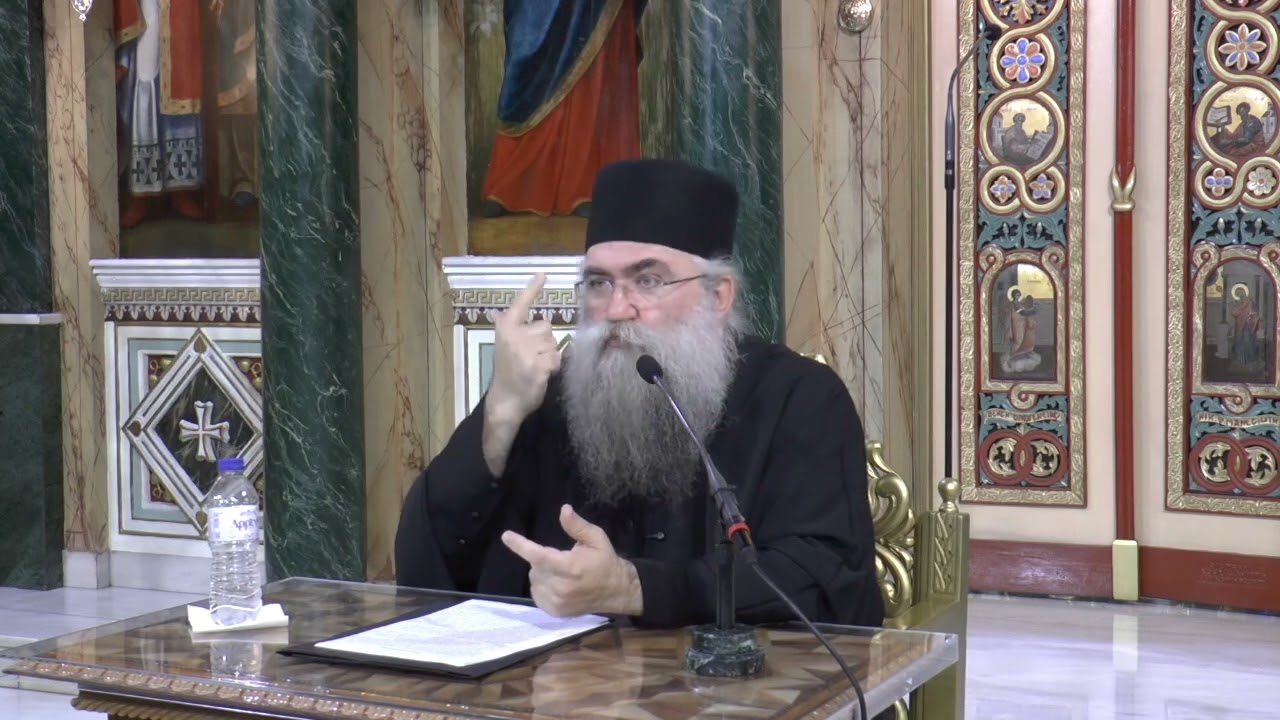 Αρχ. Βαρθολομαίος - Νηστεία και Θεία Κοινωνία