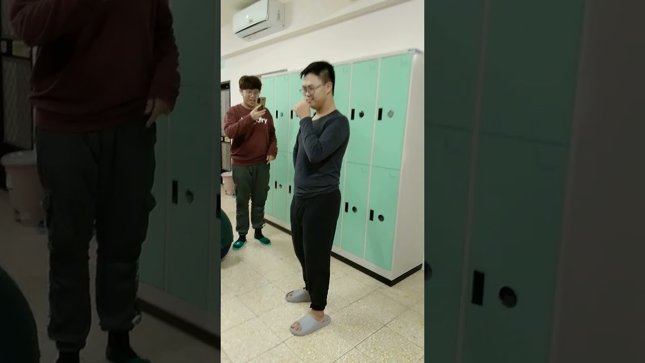一個人的舞體驗到