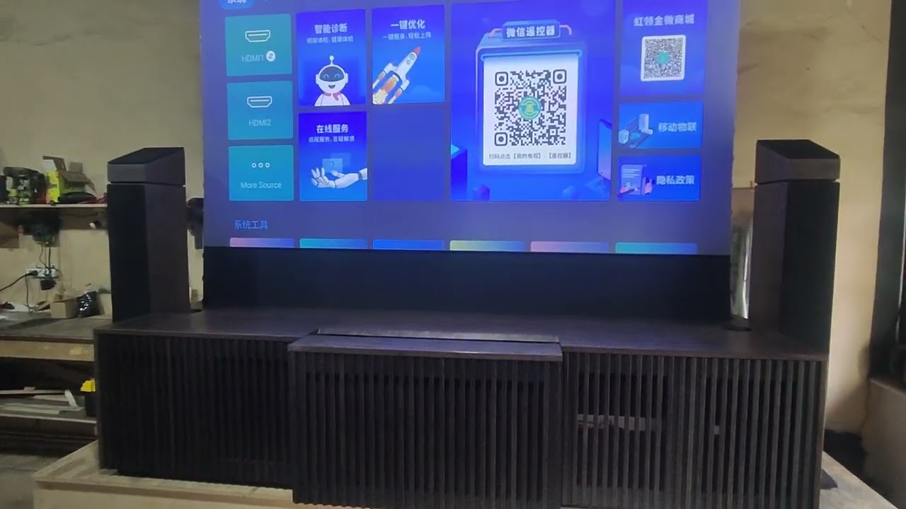 Изготовление под заказ тумбы для УКФ проекторов