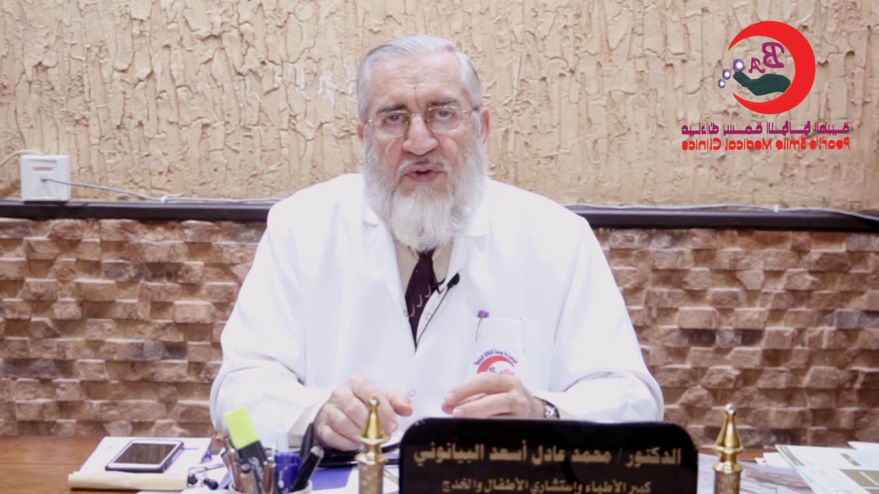 ارتفاع الحرارة عند الأطفال الرضع