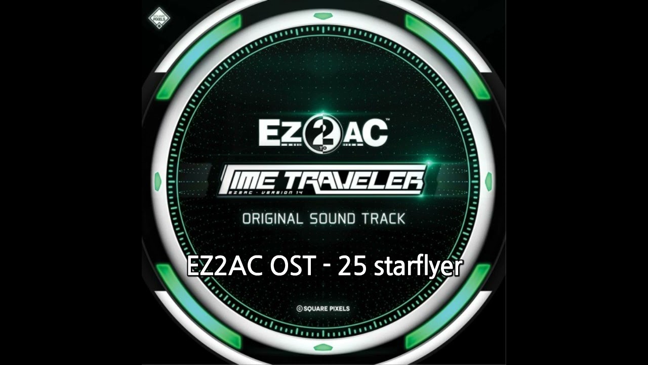 [EZ2AC TT OST] starflyer