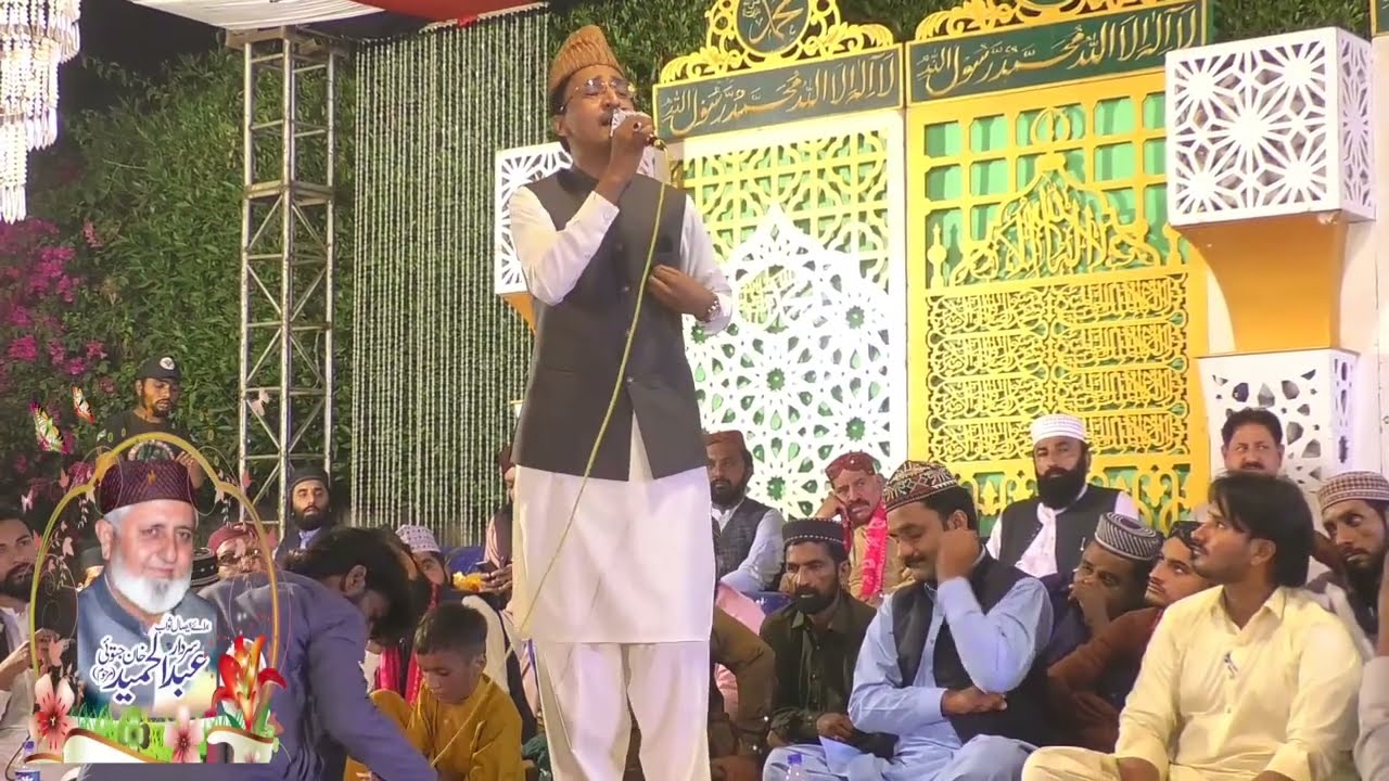 Mehfil e Naat kotla Pathan 2025 | Hassan khursheed | Madine se bulawa aa Raha hy
