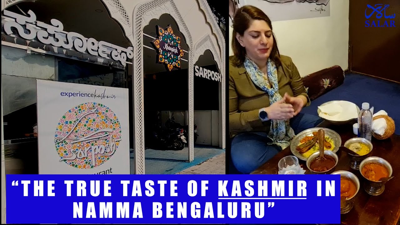 Sarposh Brings True Taste Of Kashmir | Kashmiri Wazwan | Kehwa | Indiranagar | Coming Soon | Teaser