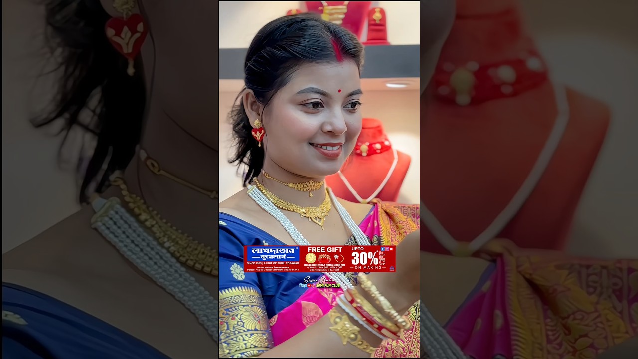 Khub Sundor ✨ #sumisinha #silchar #jewelry #gold #durgamaa #durgapuja #duggadugga #aamaardugga