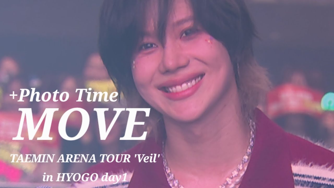 251224 태민 베일콘 고베 MOVE (full) + Photo Time / TAEMIN ARENA TOUR 'Veil' CONCERT in HYOGO KOBE #テミン #泰民