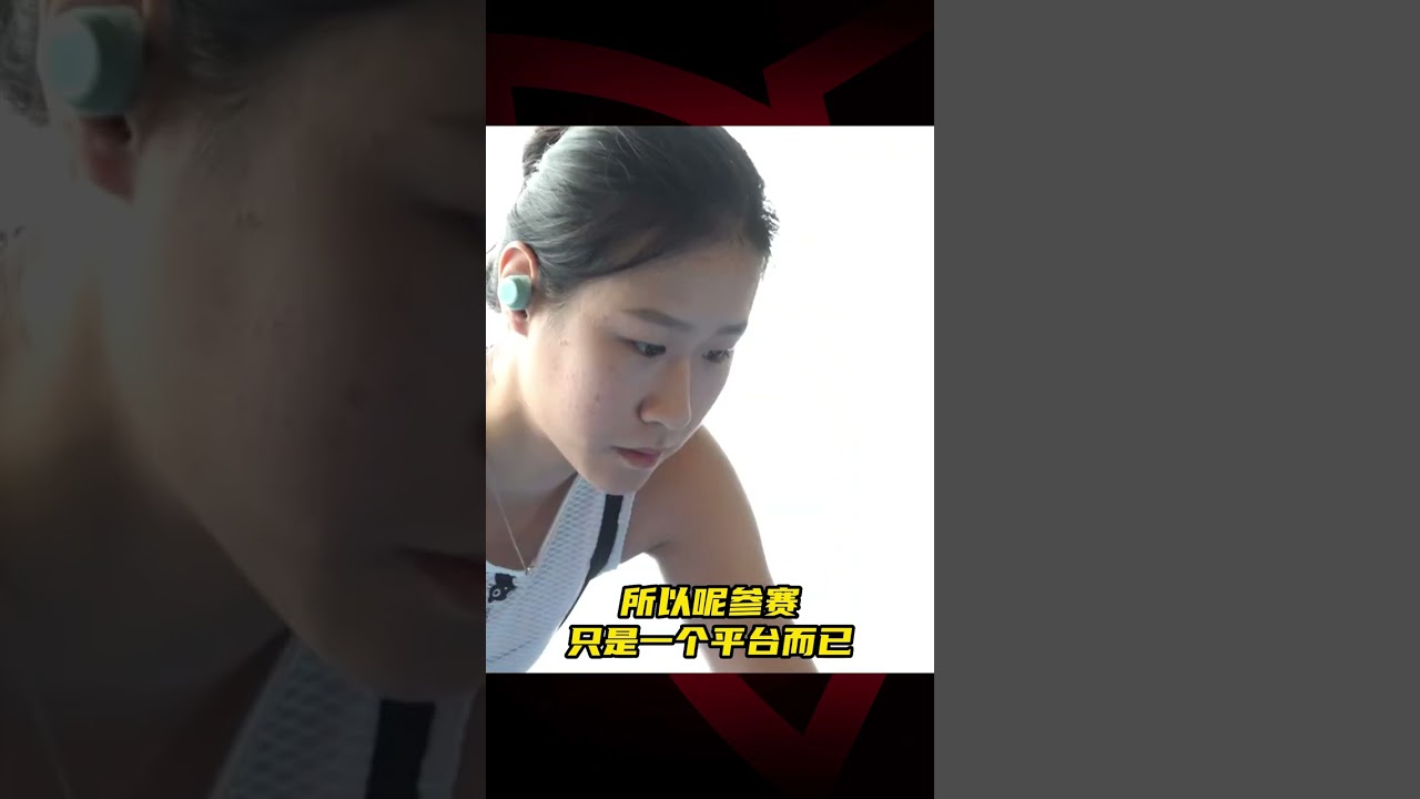 速度滑冰总教练#李琰 ：要给队员植入冠军种子，像冠军一样去想去练！