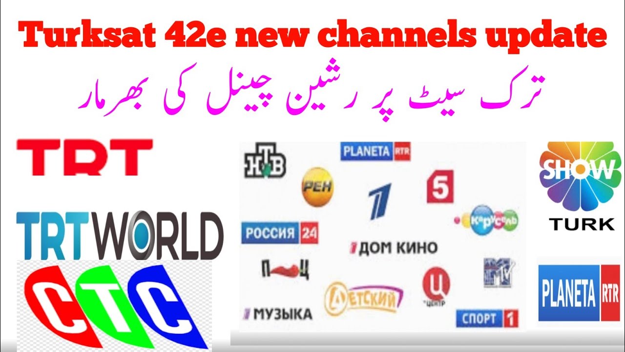 FTA channel On Turksat 42E| Russian channel  fta tp