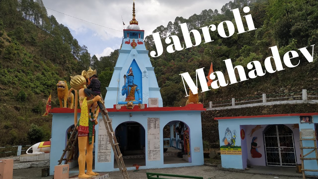 Famous Jabroli mahadev mandir in Jabroli village Pauri Gharwal | Uttarakhand Tourism