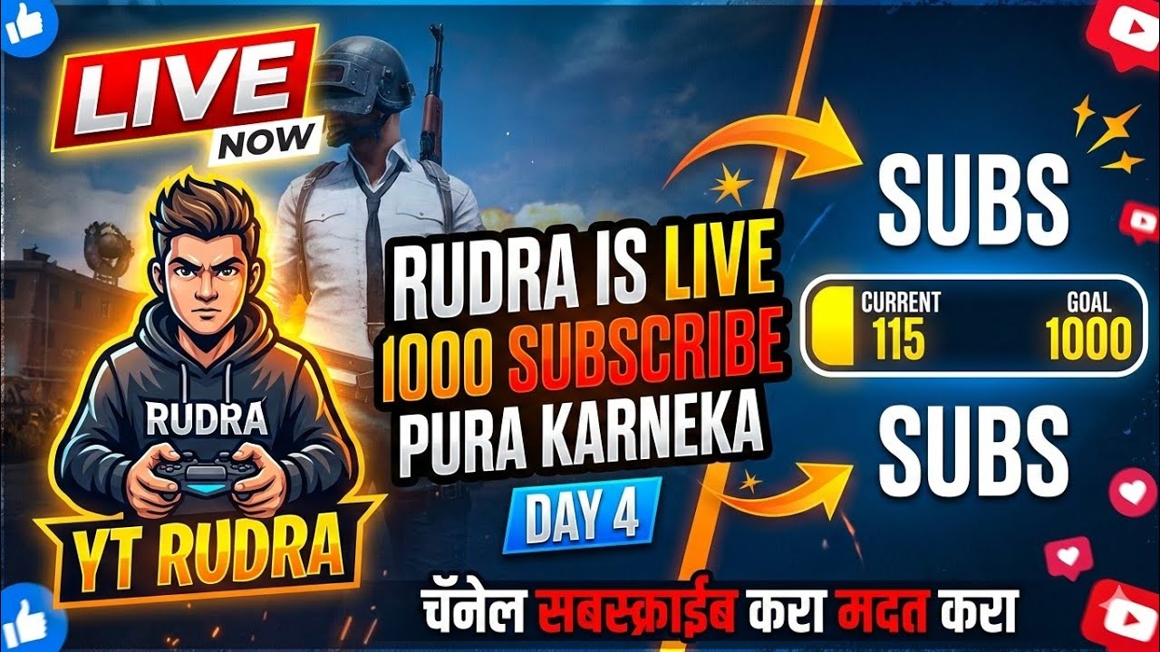 YT RUDRA IS LIVE 4.2 update live SHTIMING Room kad match