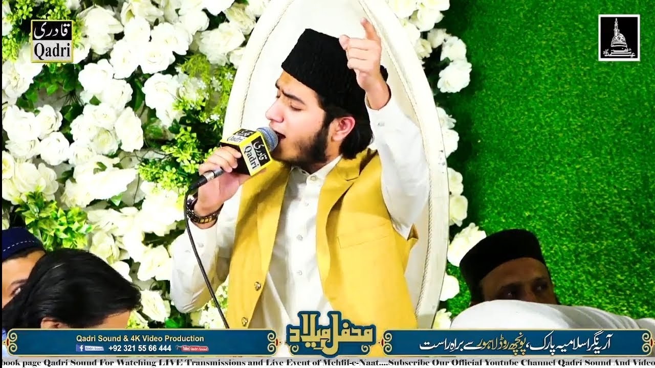 New Naat Sharif Hazri (29-Apr-2025) by Ghulam Mustafa Qadri in Aarya Nagar, Islamia Park, Lahore