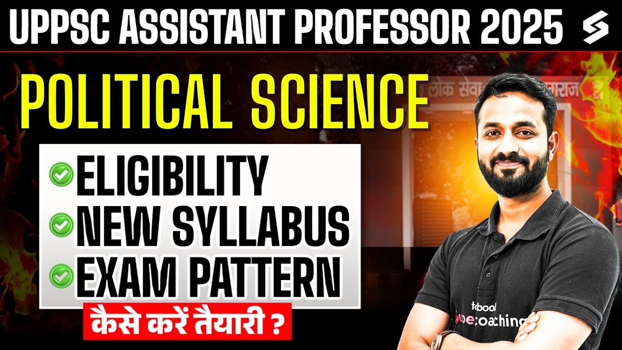 UP Assistant Professor Vacancy 2025 | UP Assistant Professor Political Science Syllabus, Pattern