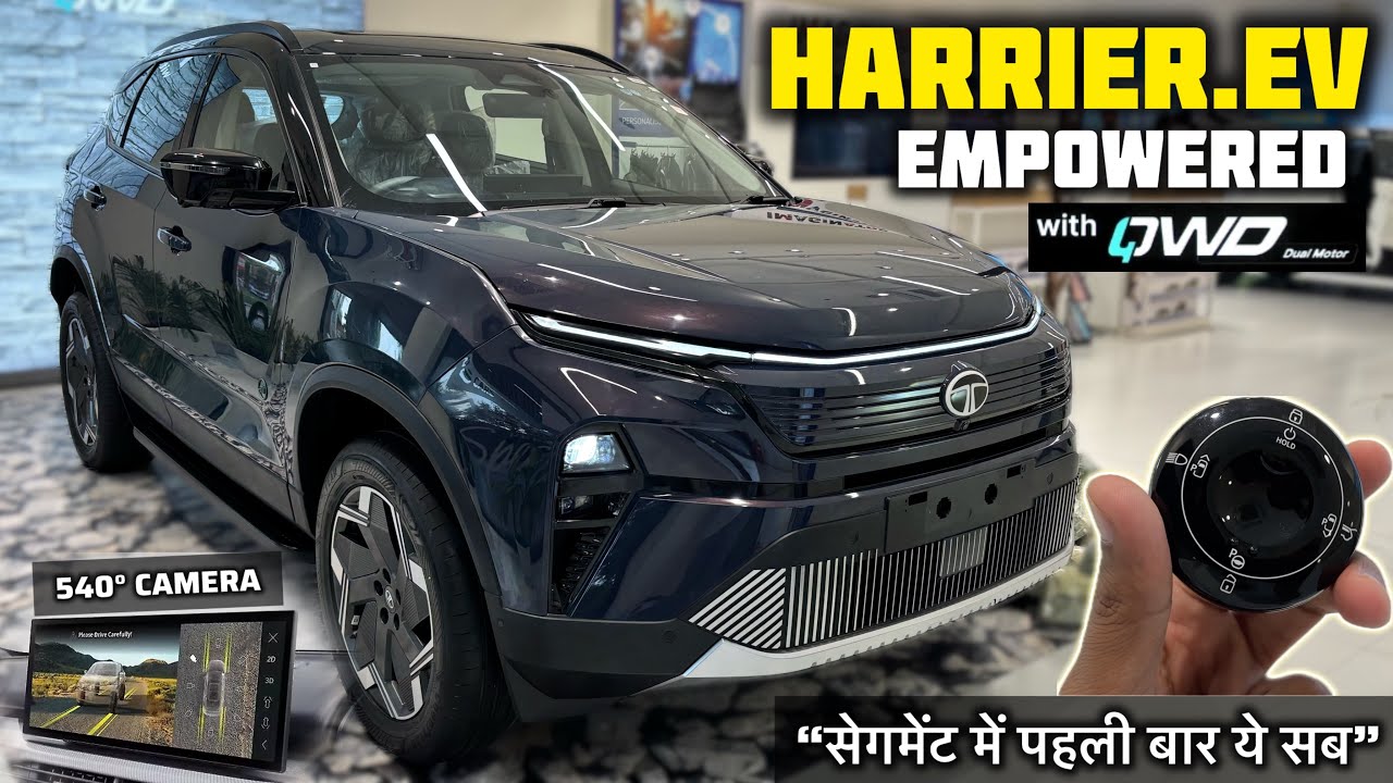Tata Harrier EV 2025 Review ✅ Harrier EV Empowered 75 QWD ✅ Price, Features & All Details