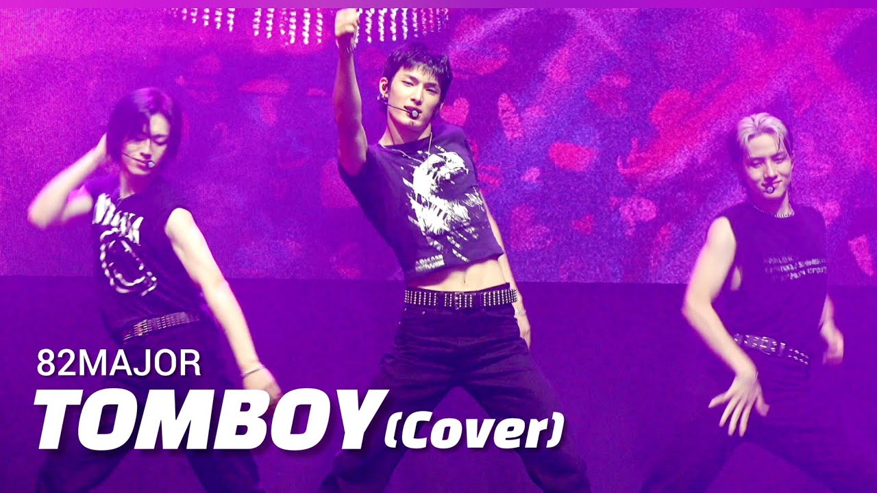 [4K] 250608 82MAJOR 박석준 윤예찬 조성일 'TOMBOY (Cover)' 직캠 -  82 SYNDROME 막콘