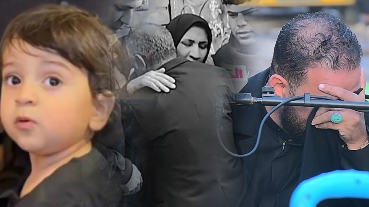 فاجعة الطفل فضولي  ثالث المرحوم الطفل فضل الناعي حيدر الربيعي  شاهد بكاء الناعي حيدر الربيعي