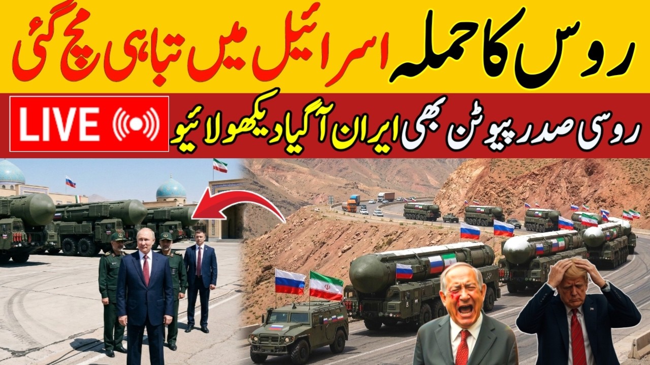 Dubai Rain Today Live | Dubai Mein Barish Live | LIVE TODAY DUBAI | #live | viral Today