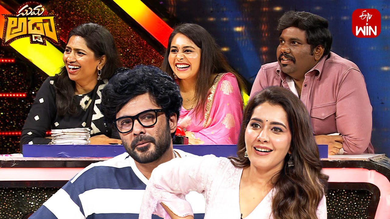 Nuvva Nena | Suma Adda | Game Show | 5th October 2025 | ETV Telugu