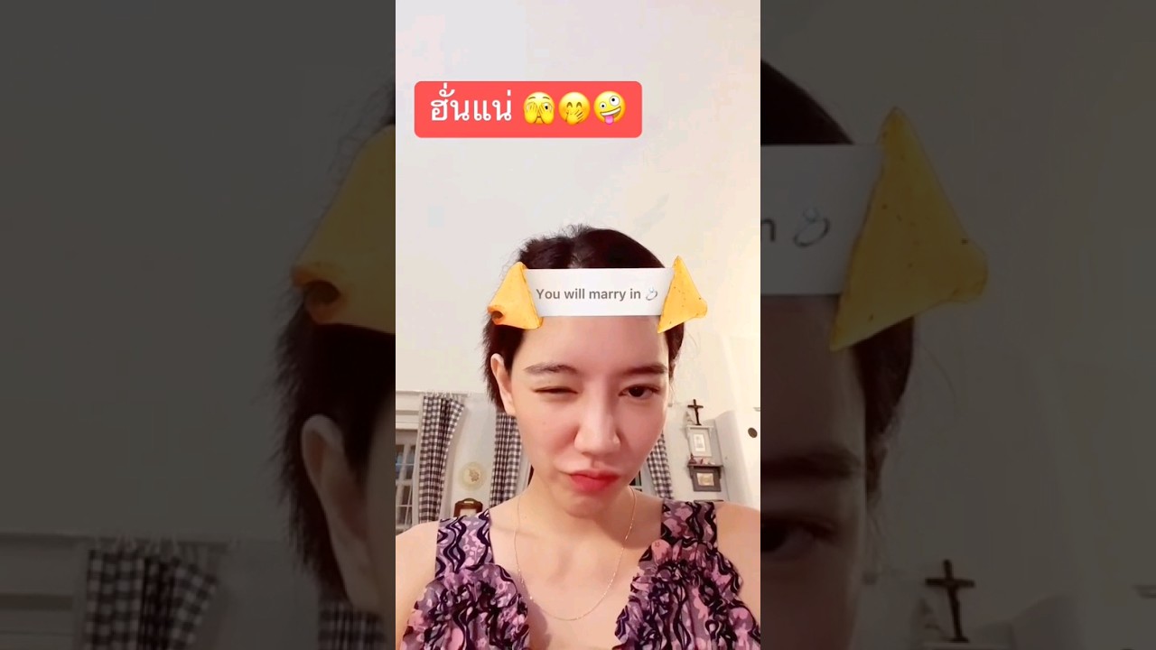 ว้าวุ่นลุ้นเลย😁#ริชชี่อรเณศ#storts