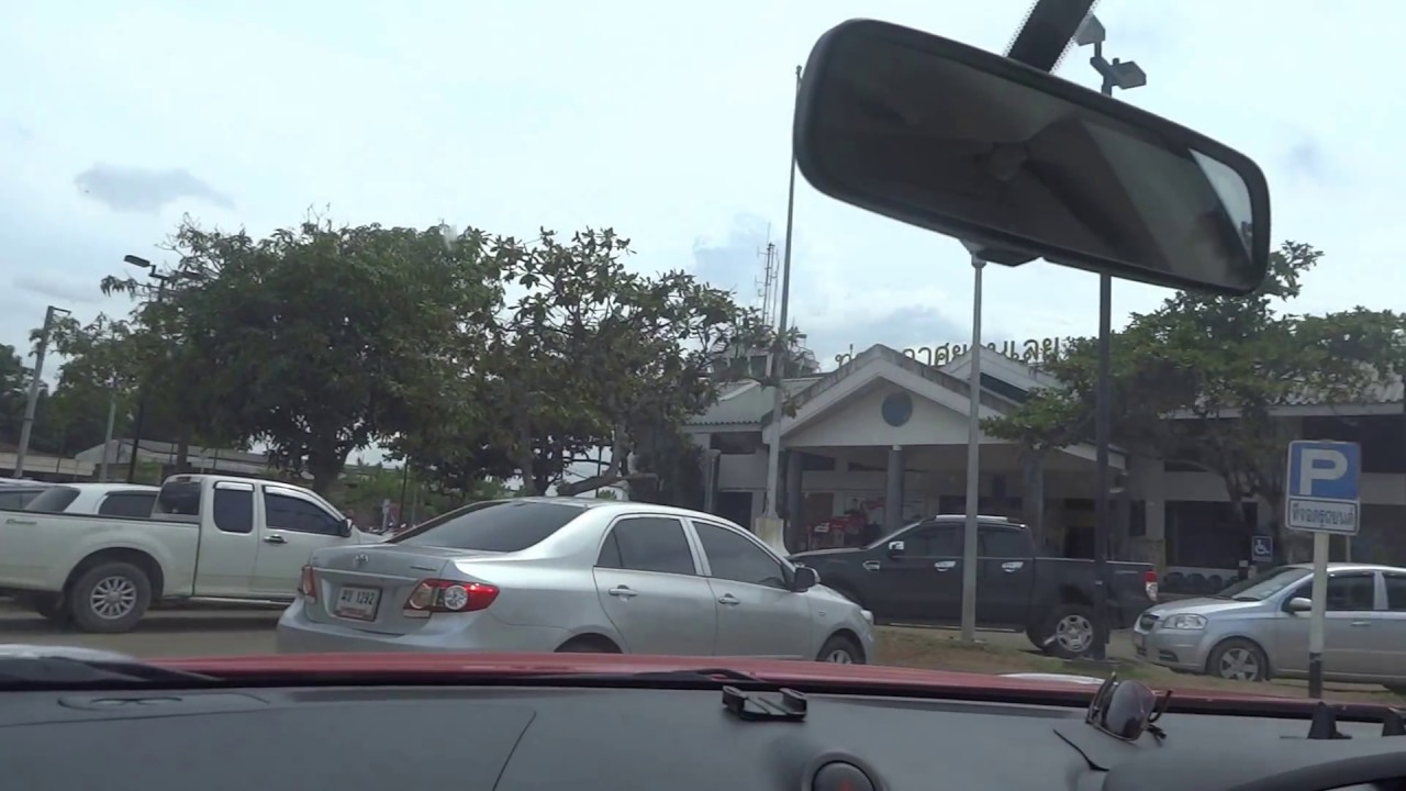 สนามบินเลย Loei airport