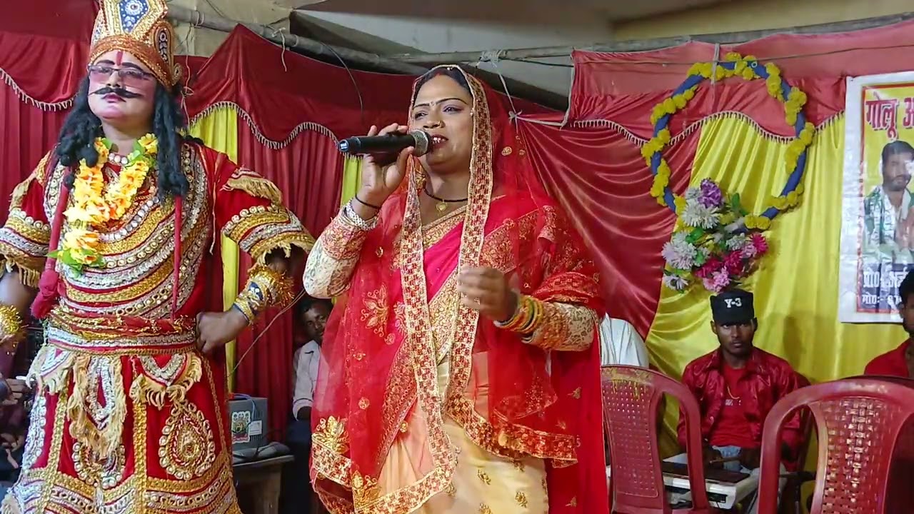 सुन्दर  बन के सुन्दर फेल नाच  8797569920. 