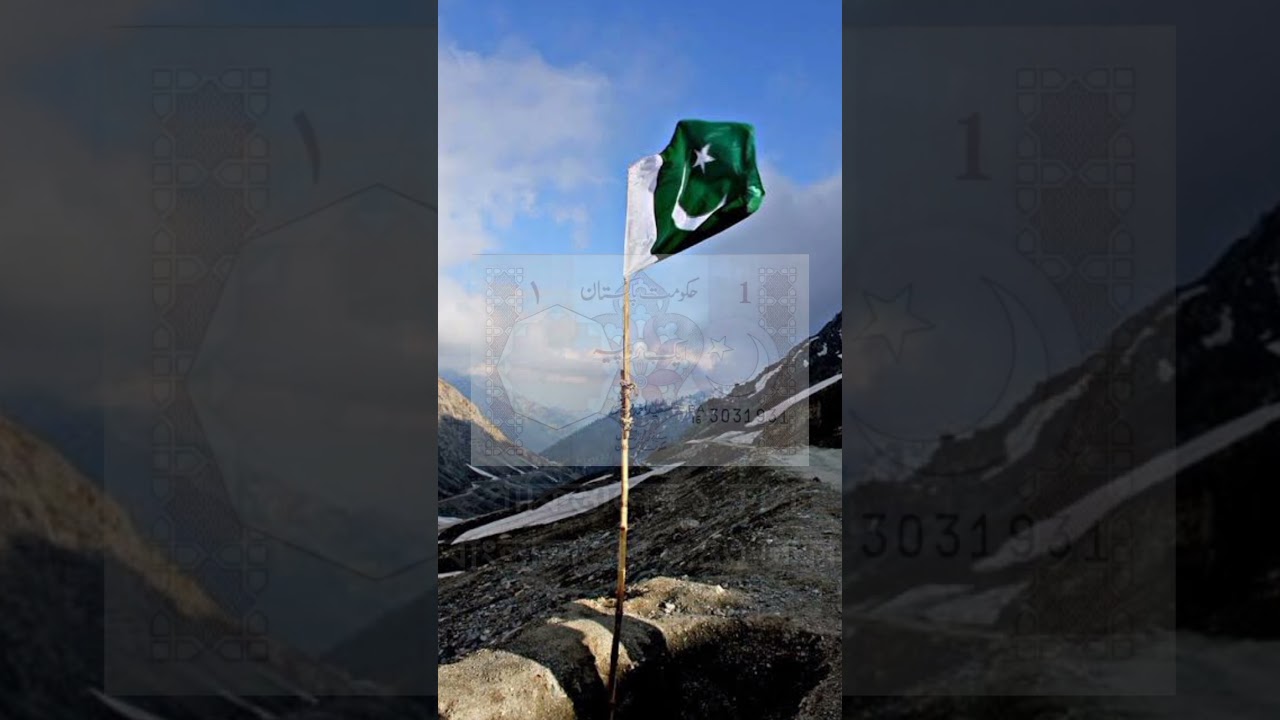 Pakistan 1 Rupee || 🇵🇰🇧🇩 Pakistan to Bangladeshi taka exchange rate #pakistan