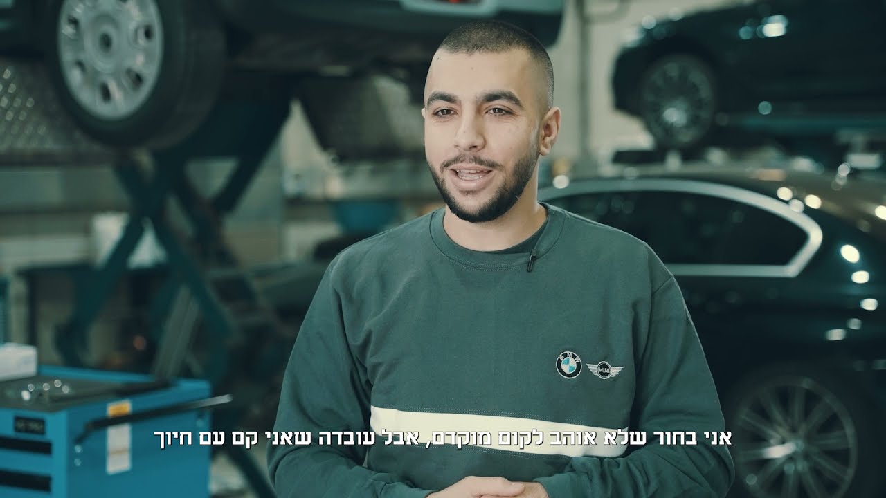 התמחות מעשית בענף הרכב - איך זה נראה?