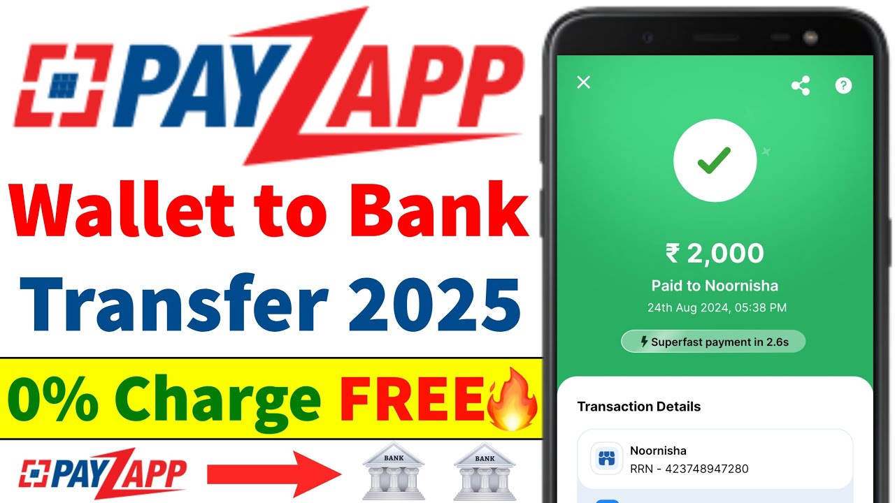 How to Transfer PayZapp Wallet Money to Bank Account Free | How to Withdraw Money from PayZapp Wa...