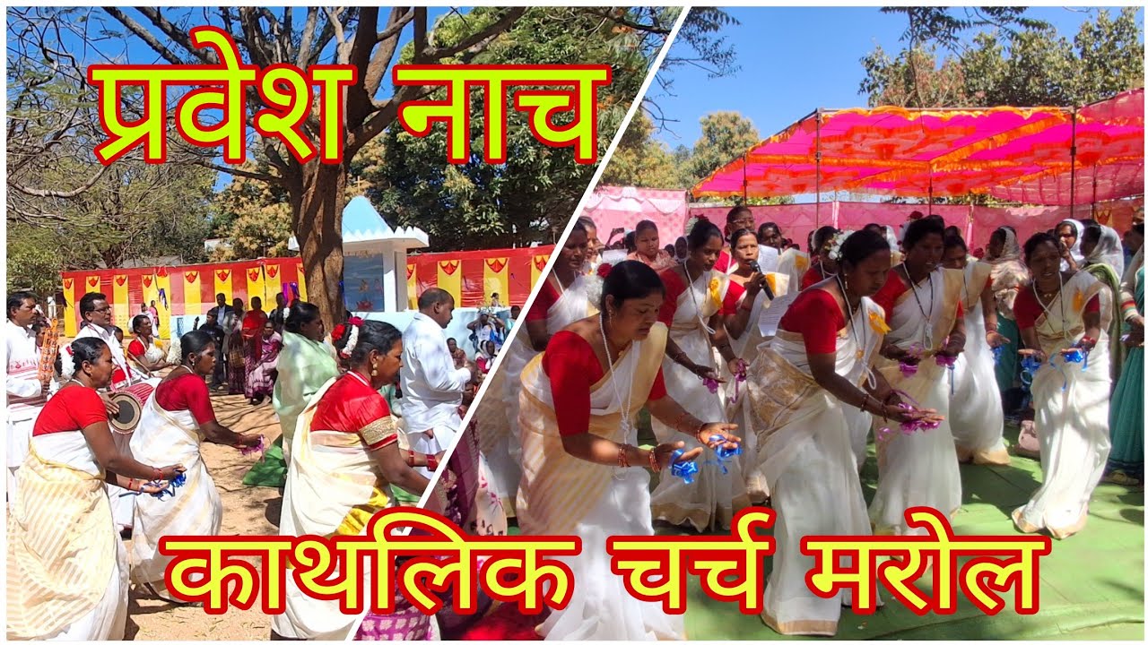 डिनरी स्तरीय महिला संघ सम्मेलन #yeshumas #video #viralvideos #viralreels #yt #yashu #song 
