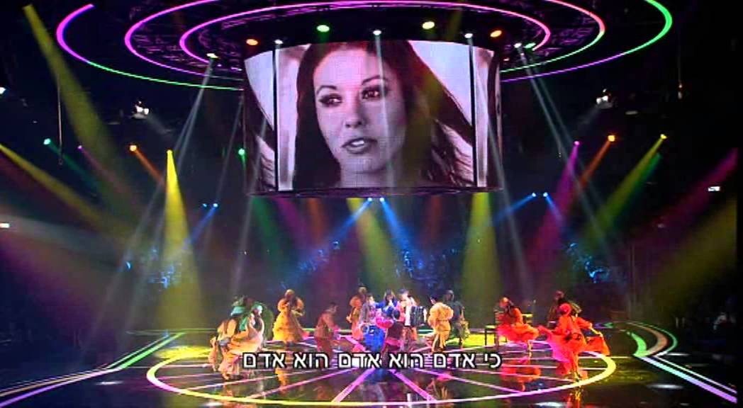 ירדנה ארזי - מחרוזת