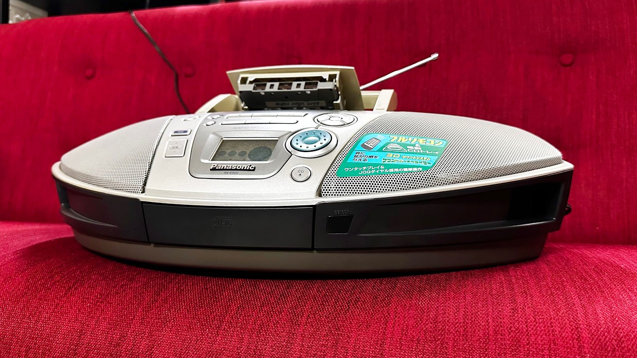 Bán Đài Panasonic RX-ES20 Thiết Kế Đẹp - RẤT HIẾM TẠI VIỆT NAM | LH: 0876.35.6666