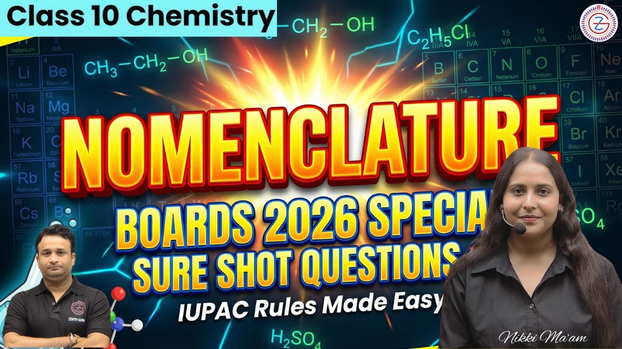 IUPAC - Nomenclature of any Compound in 5 Seconds | Short Tricks for Class 10th | By Nikki Ma'am
