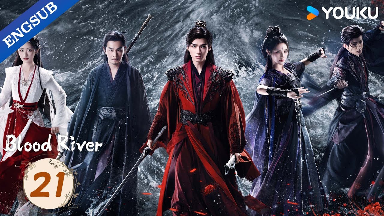 [Blood River] EP21 | Gong Jun / Peng Xiaoran / Qiao Zhenyu / Chang Huasen | YOUKU