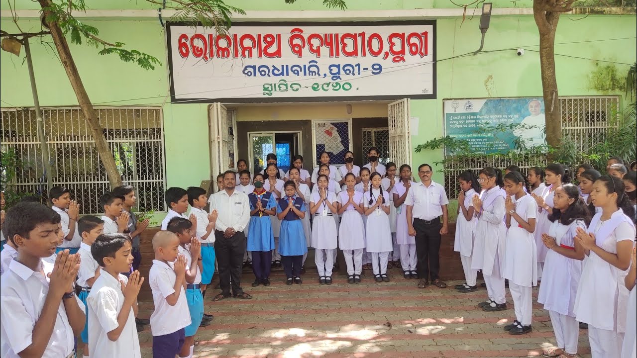 BHOLANATH VIDYAPITH PURI ଆମେ ଗଢ଼ିବୁ ନୂଆ ଓଡ଼ିଶା ❤️🙏