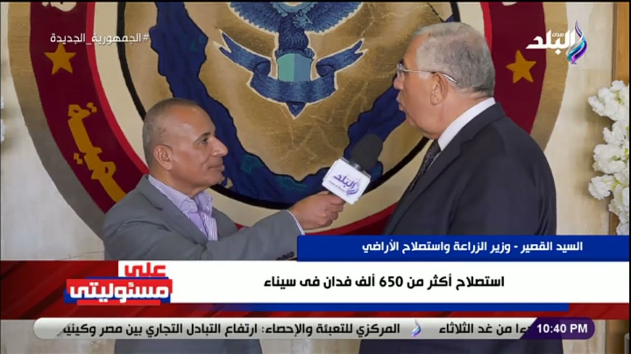 استقرار وفرصة عظيمة.. كيف سيستفيد أهالي سيناء من تقنين أوضاع الأراضي وتملكهم لها؟
