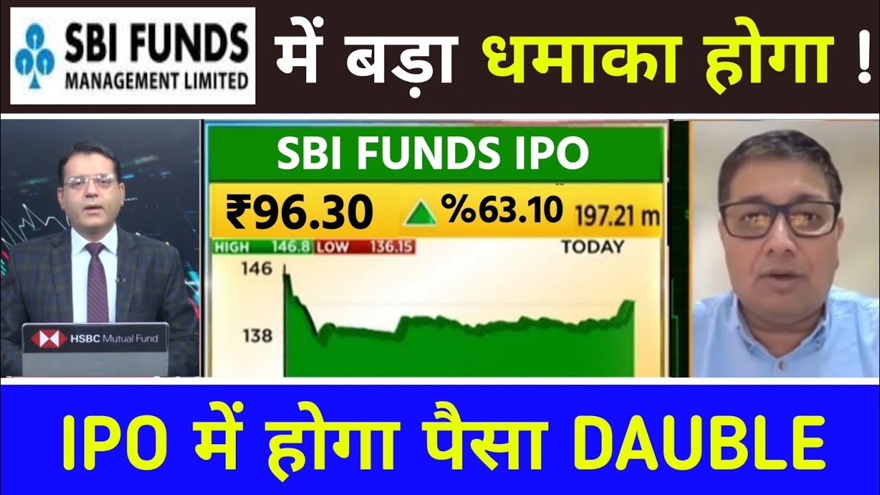 SBI Funds Management IPO GMP Today, IPO Allotment, Latest IPO News Today, IPO News Latest, SBI Fu...