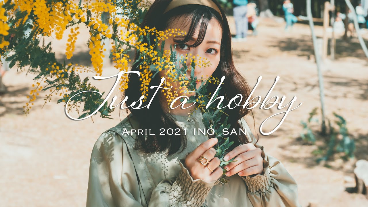 Just a hobby |  SONY A7C CINEMATIC VLOG