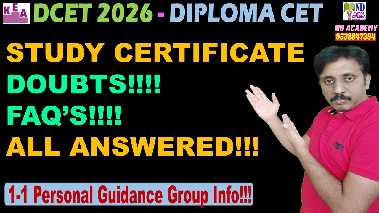 STUDY CERTIFICATE FAQS!!! |DCET 2026 Online Application Documents |ND Academy DCET Coaching
