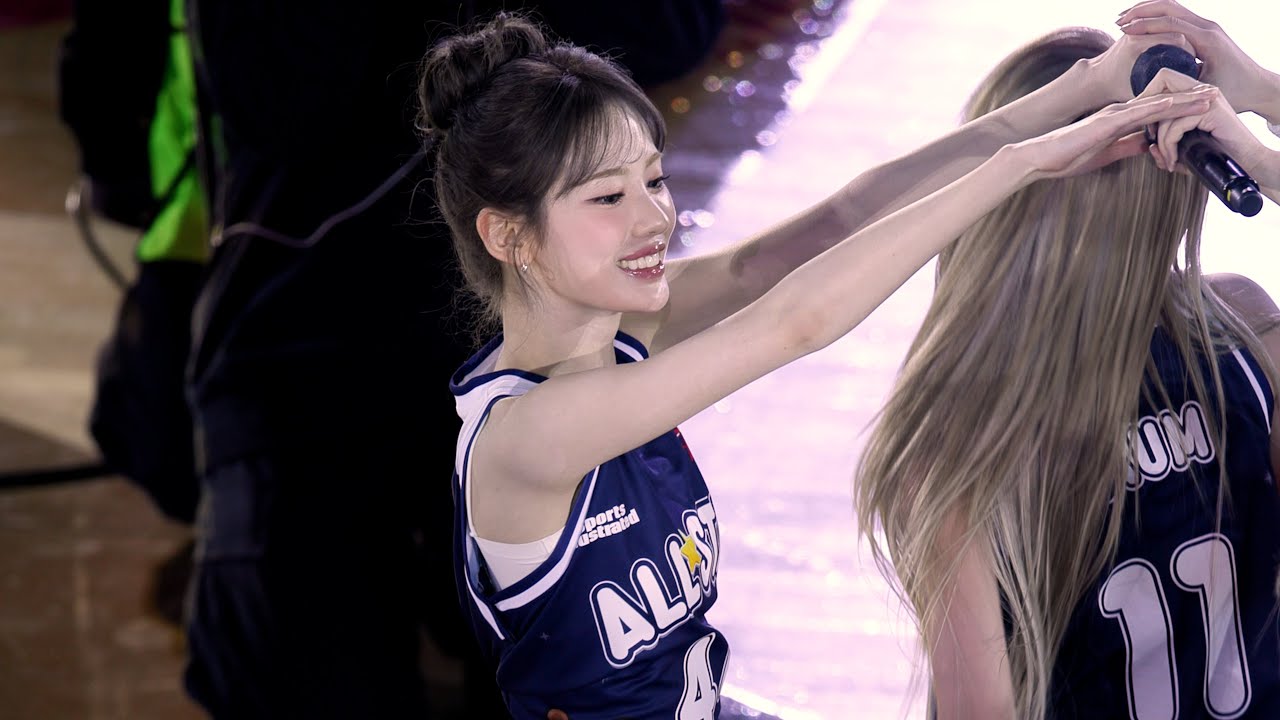 키키 수이 KiiiKiii SUI - I DO ME 뒷캠 | 프로농구 올스타전 20260118 | 4K 60P 직캠(Fancam)