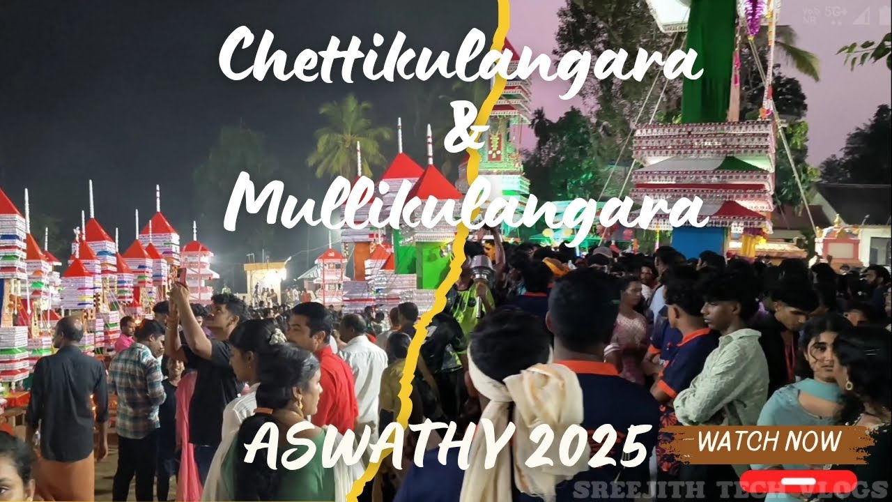 Chettikulangara & Mullikulangara Aswathy 2025
