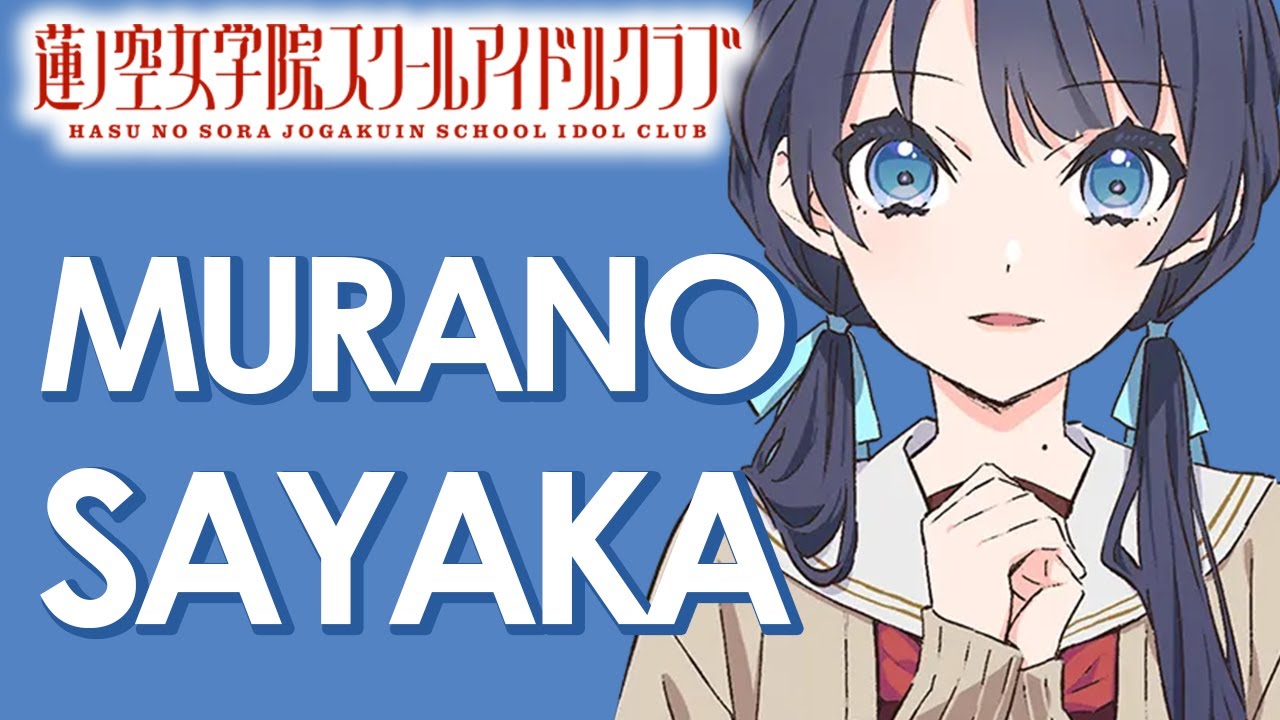 【Hasunosora】 Murano Sayaka Self-Introduction (English Translation)