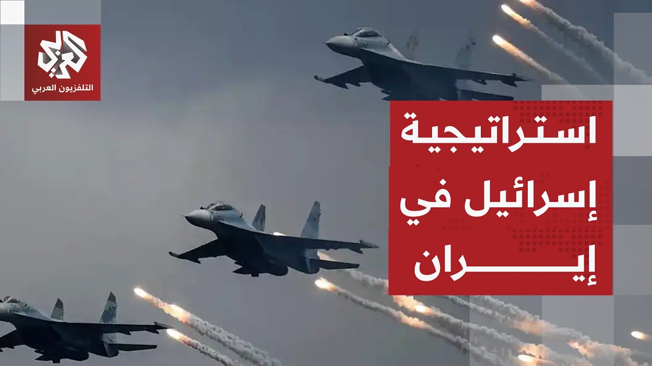 دلالات اغتيال علي لاريجاني وتداعيات الاستهداف الإسرائيلي لقادة إيران علي خططها لإسقاط النظام