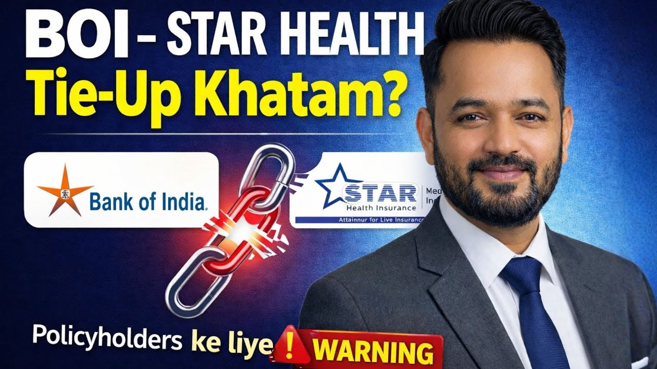 Bank of India & Star Health Tie-Up End? | Bank Health Insurance Risk Explained (India)